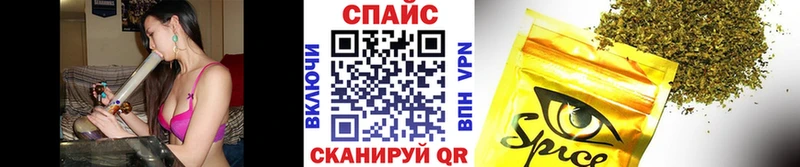 Купить где  Полесск  БУТИРАТ Butirat 