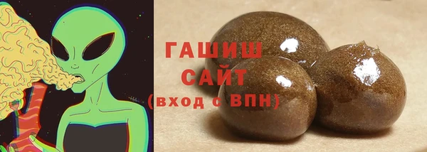 МДМА Елабуга