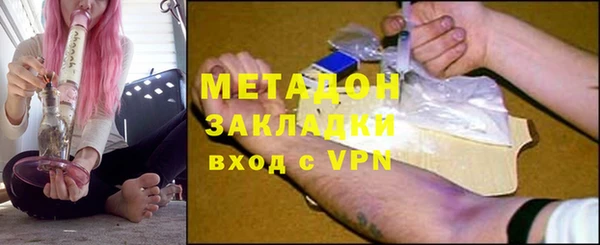 МДМА Елабуга