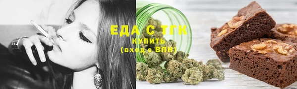 МДМА Елабуга