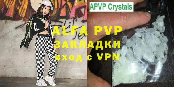 МДМА Елабуга