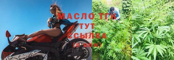 кокаин VHQ Гусев