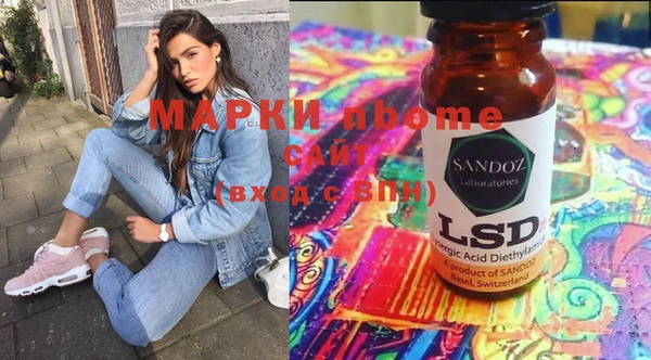 мефедрон VHQ Гусь-Хрустальный